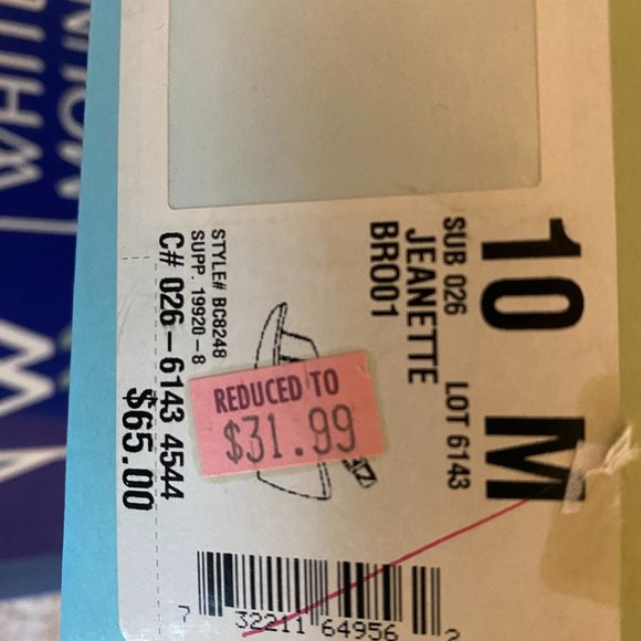 BOC Mahogany Heeled Sandals - Picture 5 of 5